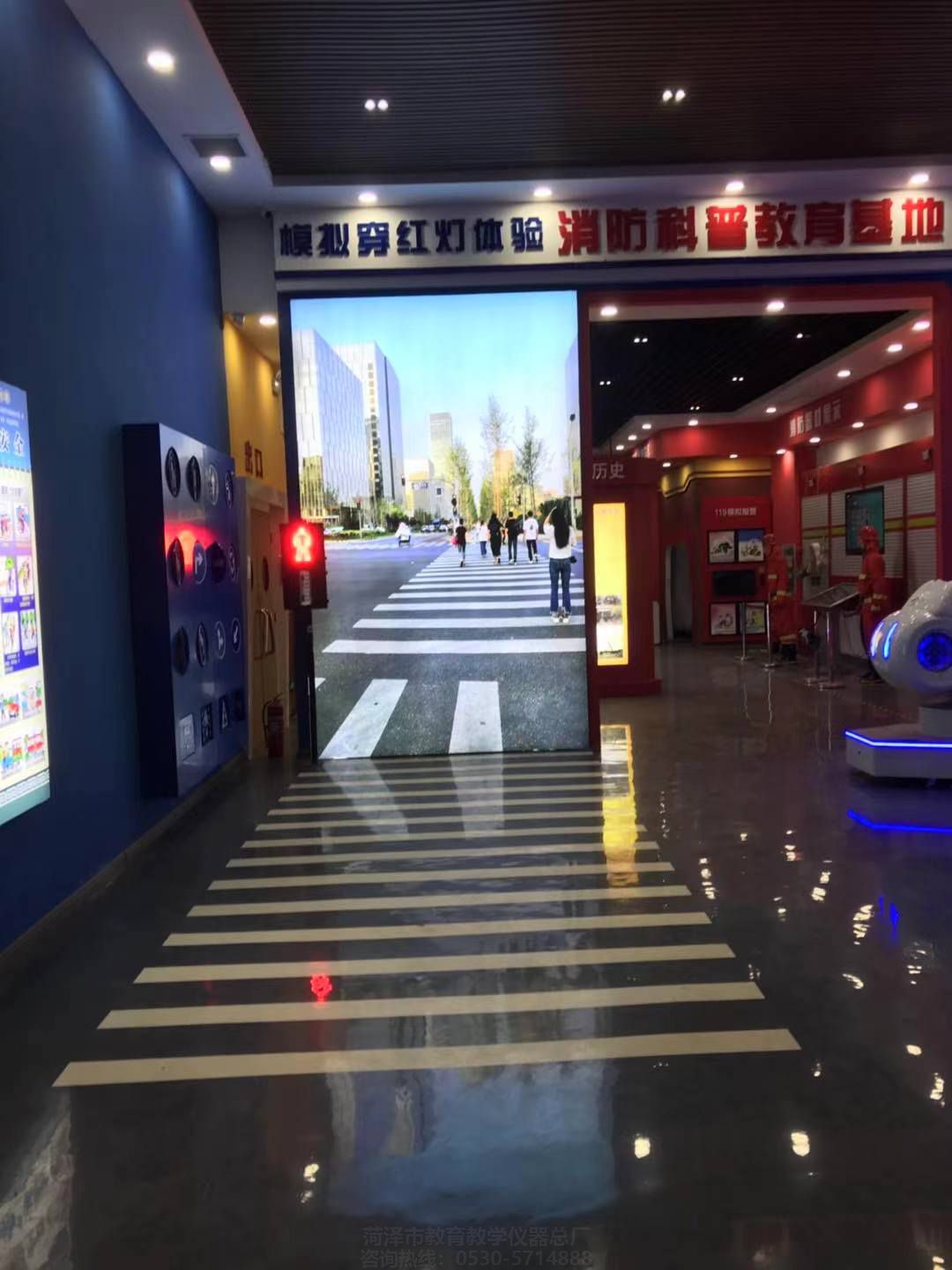 VR安全體驗館是什么？(圖1)